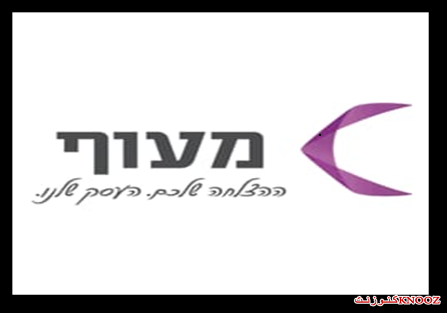 مساواة يطالب بعدم اغلاق مراكز الاعمال بشفاعمر وسخنين وباقة الغربية